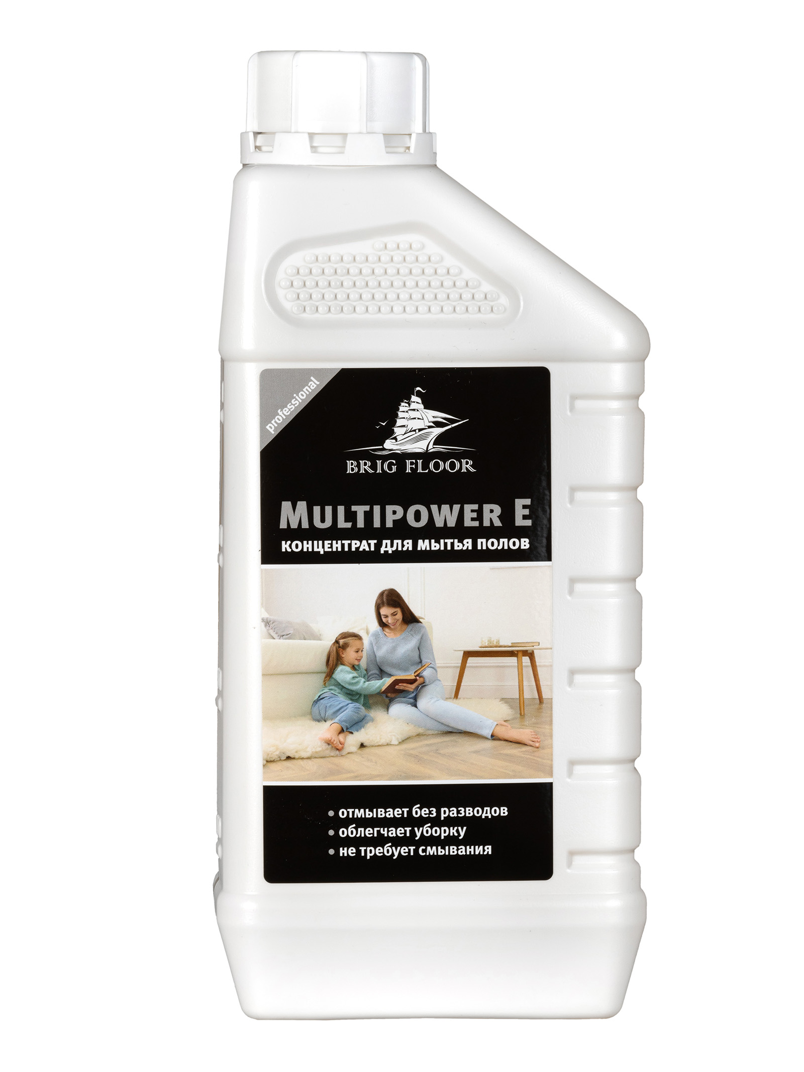 Концентрат для мытья полов Brig Floor Multipower E, упаковка 1 шт